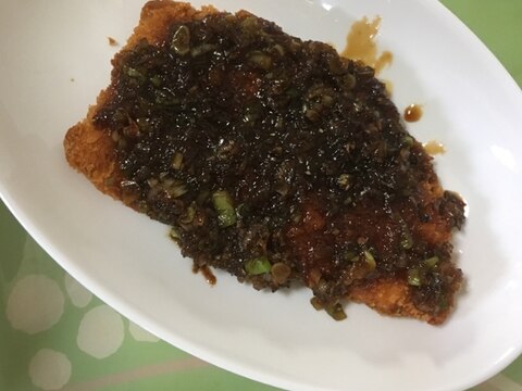 (リメイク)  チキンカツの中華風ネギソース。